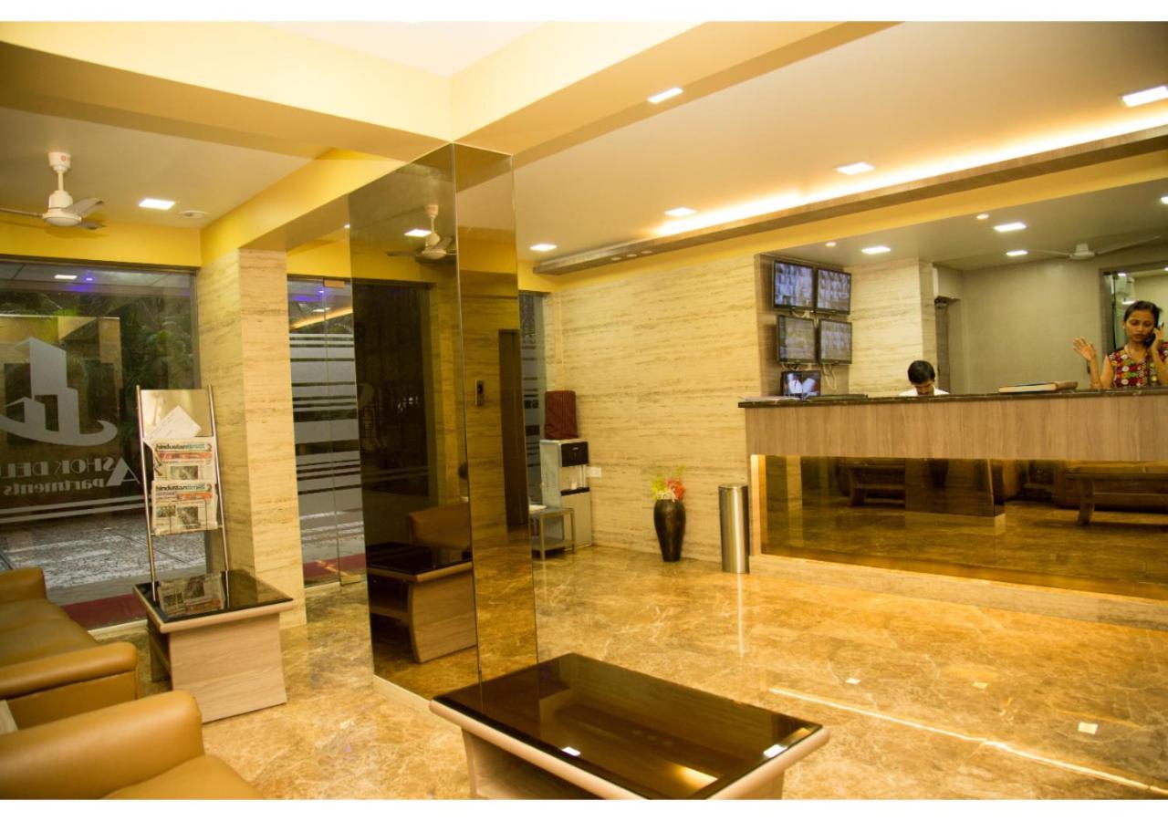 Ashok Deluxe Apartments, Marol Andheri East Mumbai  Buitenkant foto